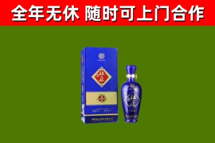 双城烟酒回收杜康.jpg